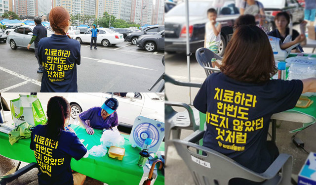 20170701_광명새움병원의료지원_카포스_6.jpg