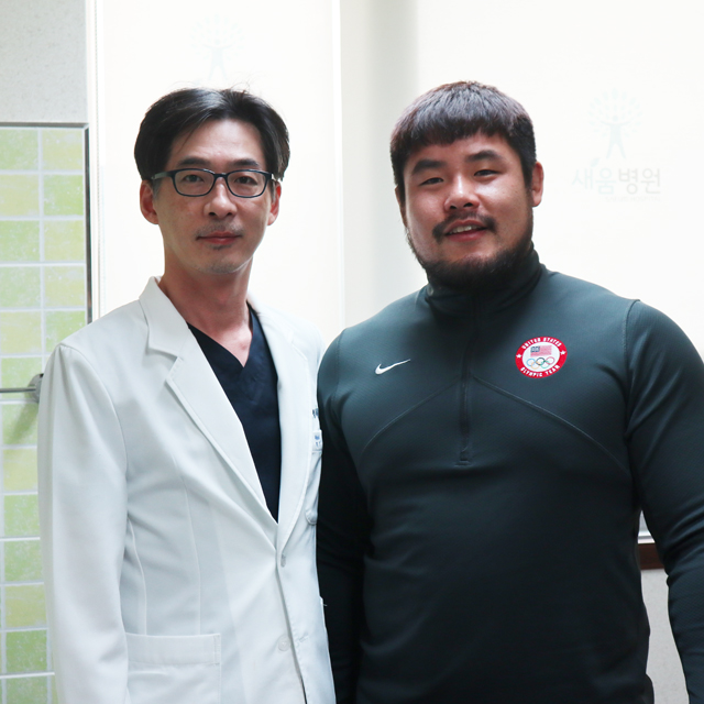 국가대표남경진선수_광명새움병원진료.jpg