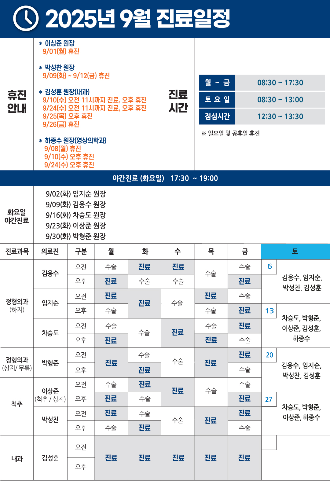 0a25ab6aa32c6171e670e0783c1cb970_1756773659_1709.jpg 0a25ab6aa32c6171e670e0783c1cb970_1756773659_1709.jpg