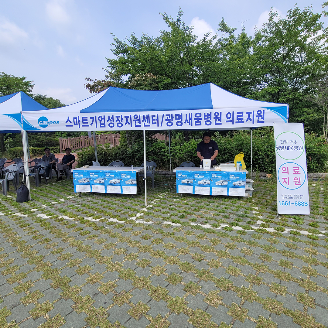 b04fa7f450471664bde646c2989fb74a_1781488284_0639.png b04fa7f450471664bde646c2989fb74a_1781488284_0639.png