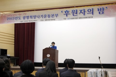 529ed260acc53.jpg