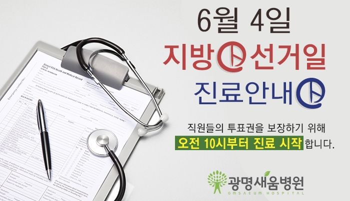 5371cfce67001.jpg