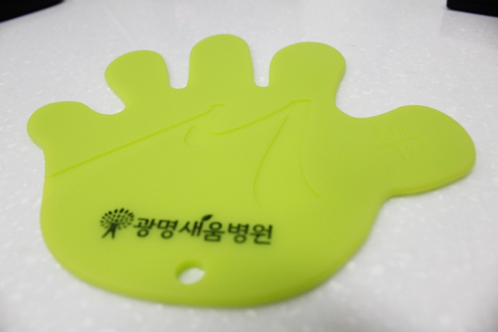 545c61e1dad13.JPG