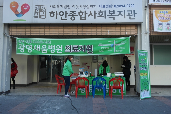 54ceea337be8d.JPG