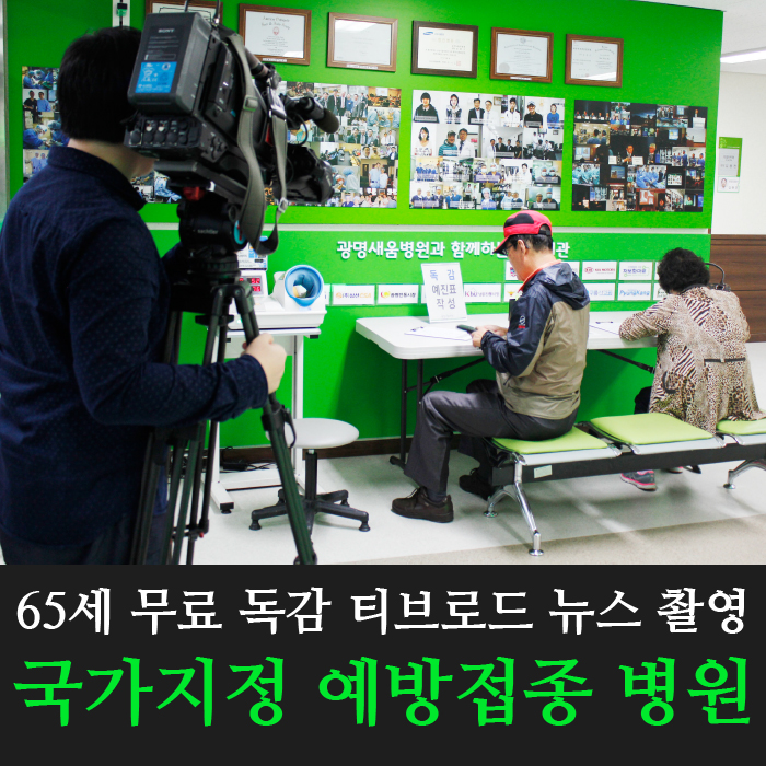 56148063444c7.jpg