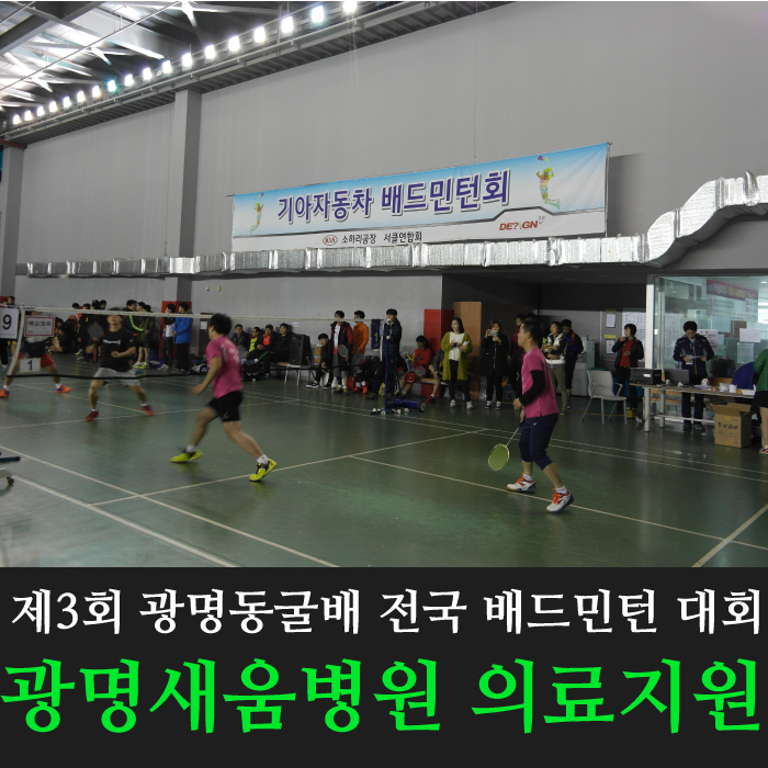56651a30751d4.jpg