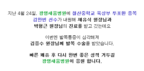 56a0266e4cbd6.PNG
