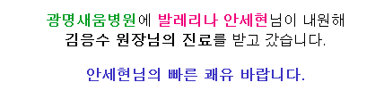 56a0273ea97a9.PNG
