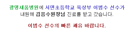 56a0281a4f2ed.PNG