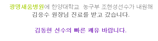 56a1bdaac9753.PNG
