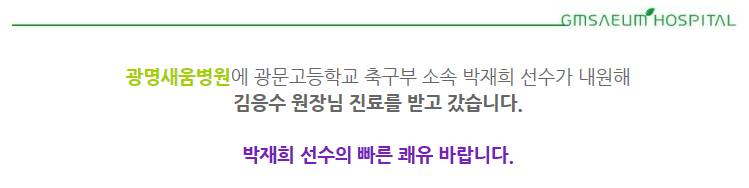 56a812dd11497.PNG