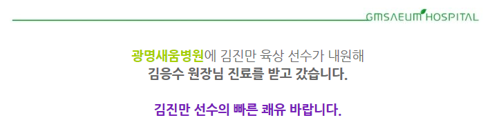 56ab235fb8156.PNG