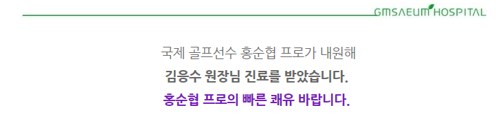 56ab26295ee89.PNG