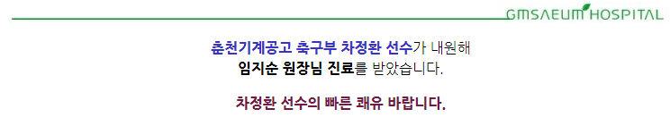 56ab26b4d78a3.PNG